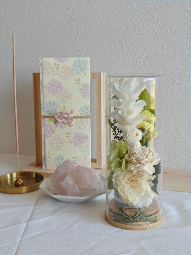 トルコキキョウとクルクマのプリザーブドアレンジメント お供え花 お盆2025 仏花 古希 喜寿祝い 卒寿 誕生日 | 6枚目